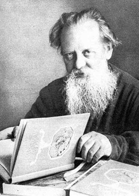 Фотография: <a href="http://www.bazhov.ru/" rel="nofollow noopener" target="_blank">bazhov.ru</a>