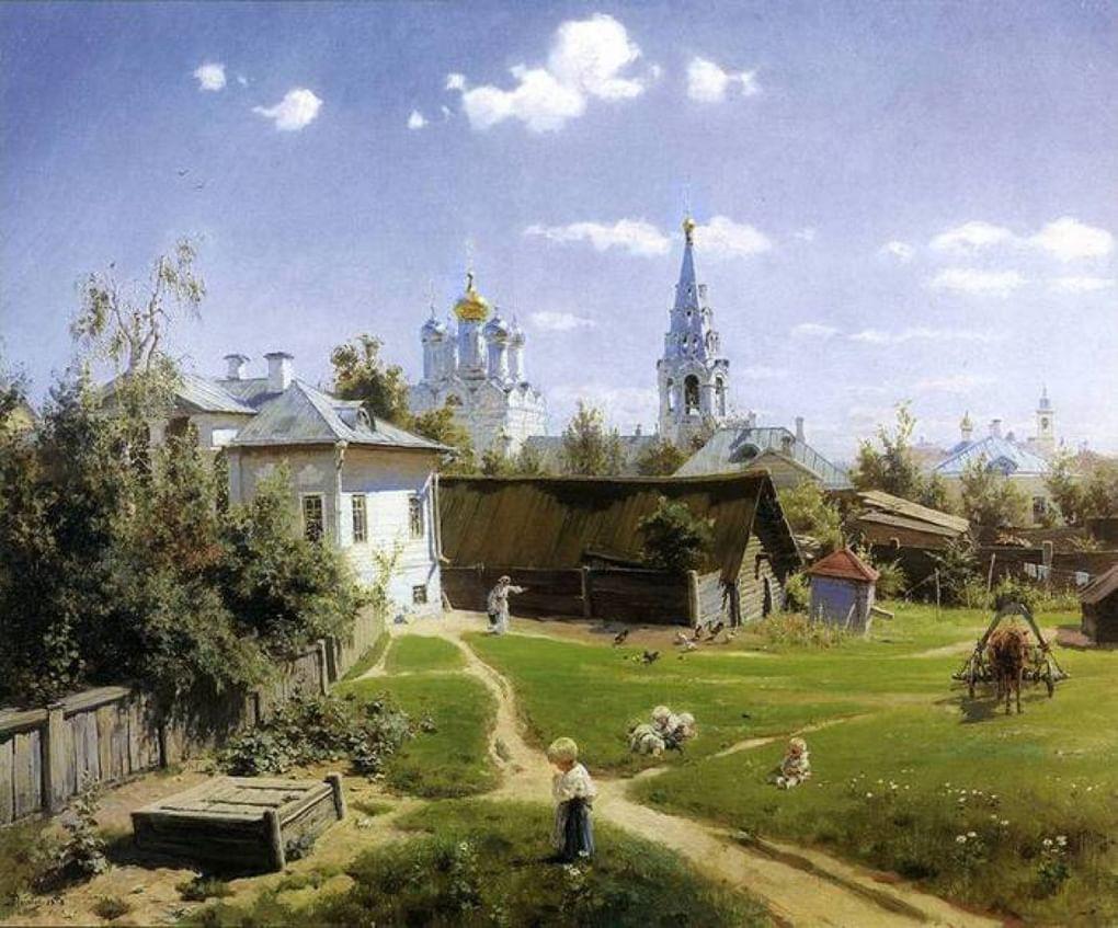 Московский дворик, 1878 г.