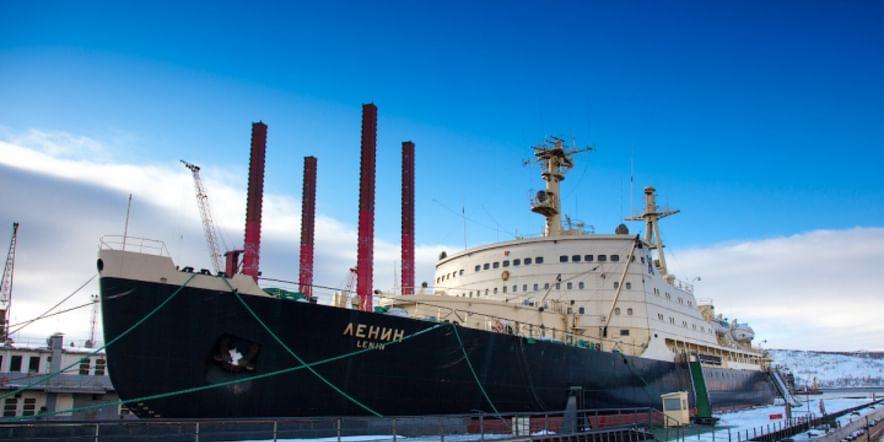 Основное изображение для учреждения Атомный ледокол «Ленин»