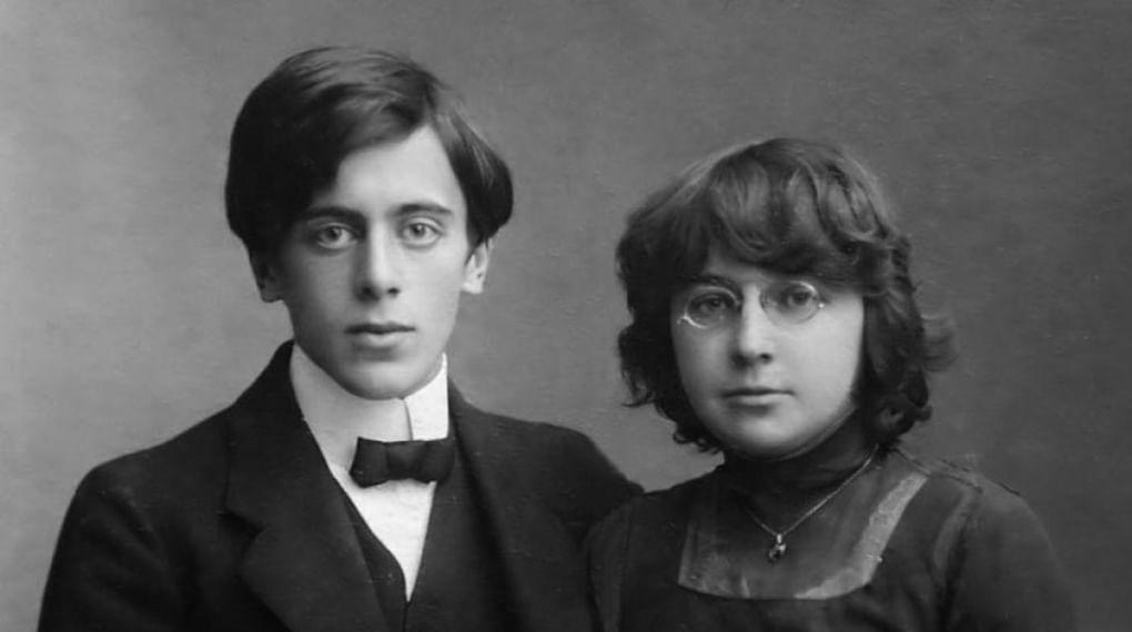 Марина Цветаева с женихом Сергеем Эфроном. 1911 год