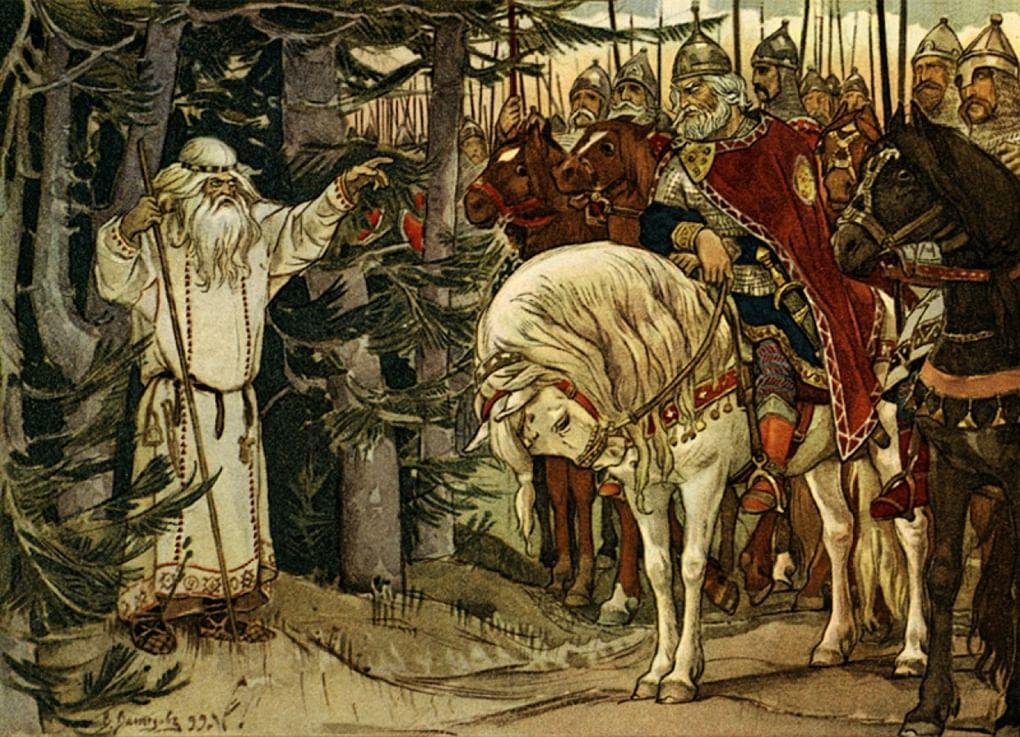 В.М. Васнецов. Иллюстрация к стихотворению А.С. Пушкина «Песнь о вещем Олеге»