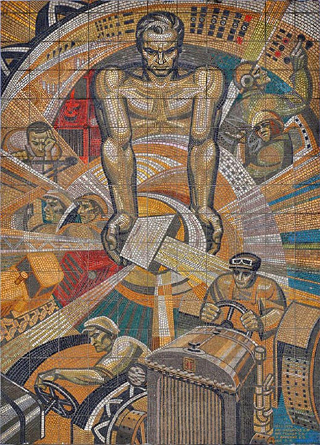 Мозаичное панно на здании Тракторного завода в Волгограде