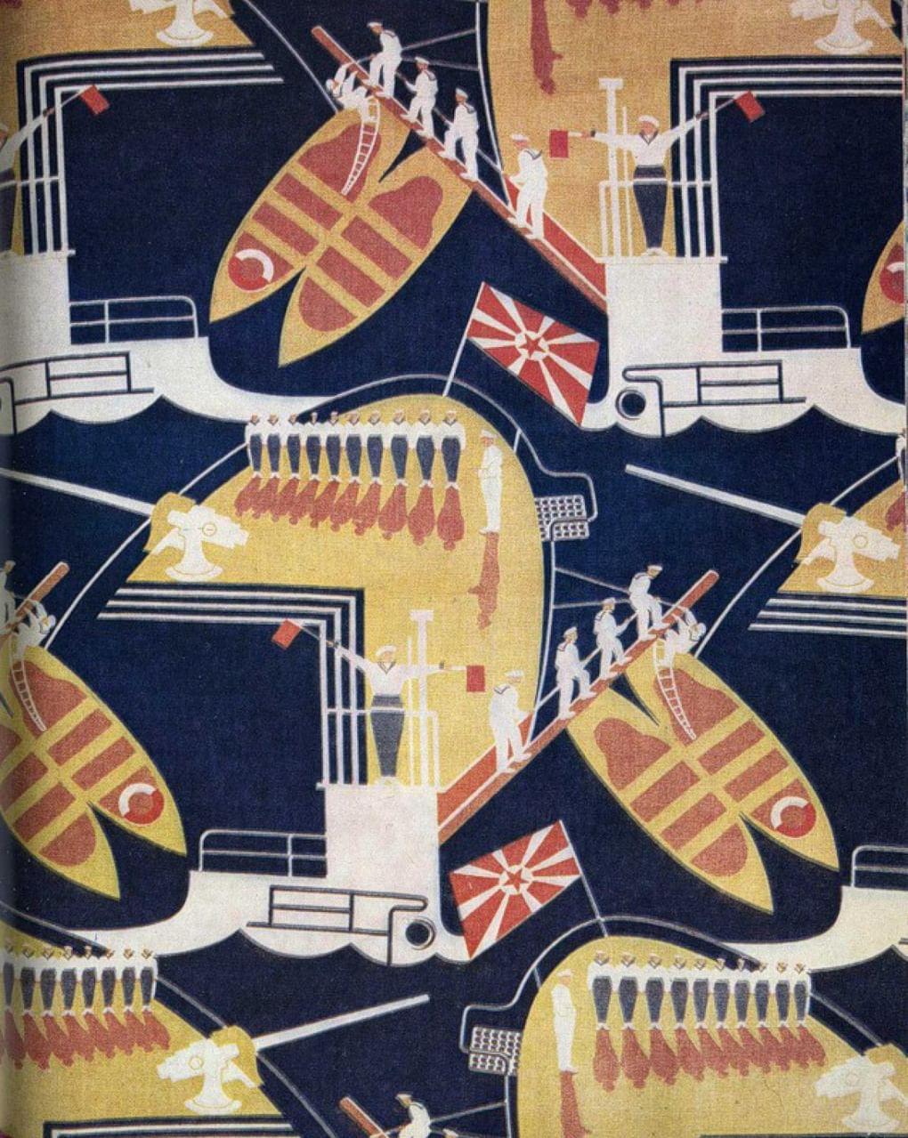 Морской флот. Сатин декоративный. Конец 1920-х — начало 1930-х 