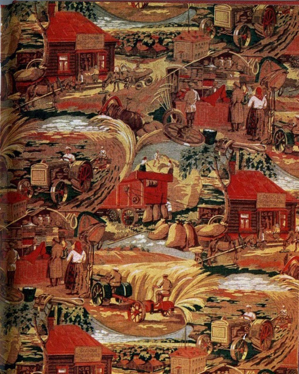 Ситец декоративный. Конец 1920-х