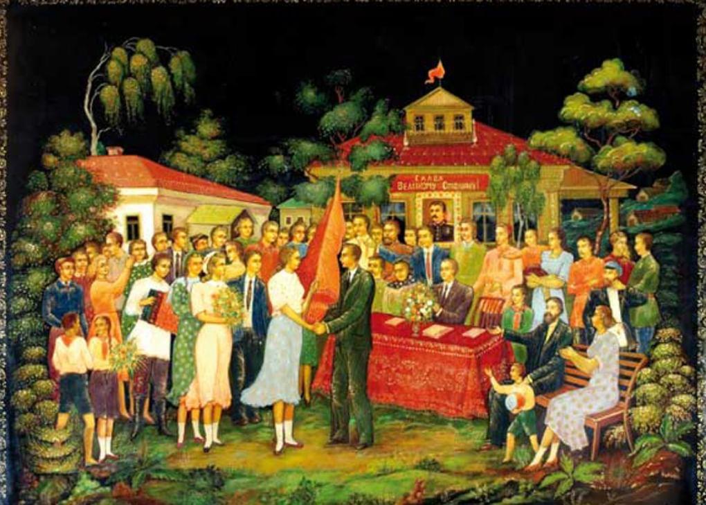 Лаковая шкатулка «На охране колхозного урожая». 1942. Палех