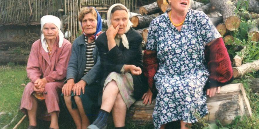 Основное изображение обзора объекта "Свадебный обряд деревни Липовка Шумячского района Смоленской области"