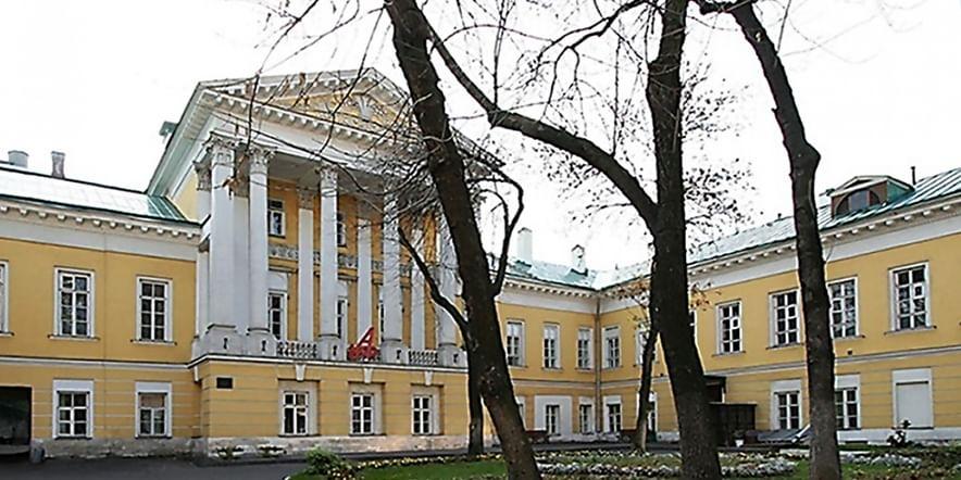 Основное изображение для учреждения Дом И.И. Барышникова