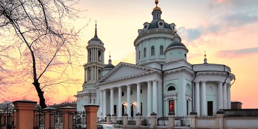 Основное изображение для учреждения Храм Мартина Исповедника
