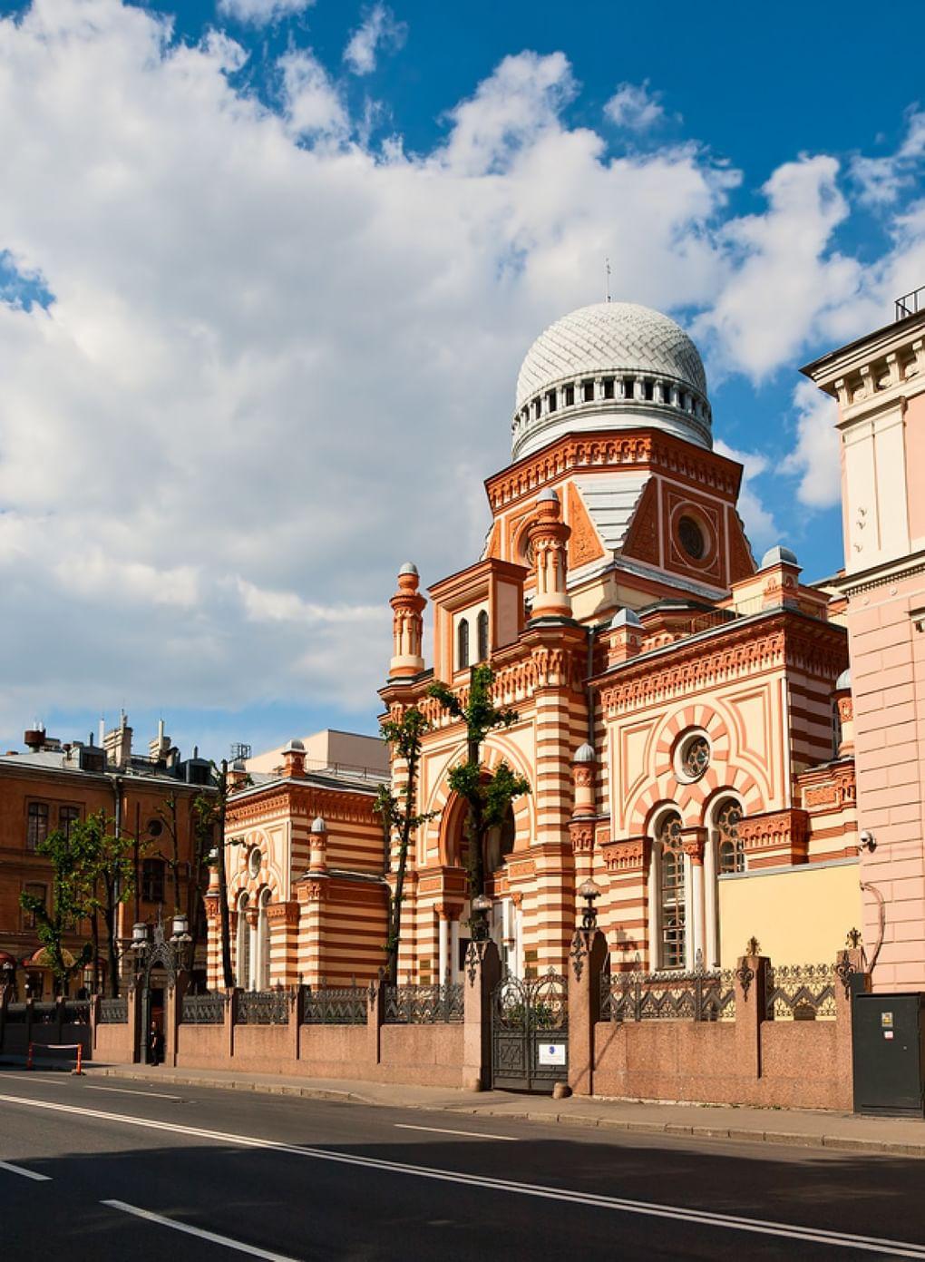 Большая хоральная синагога в Санкт-Петербурге