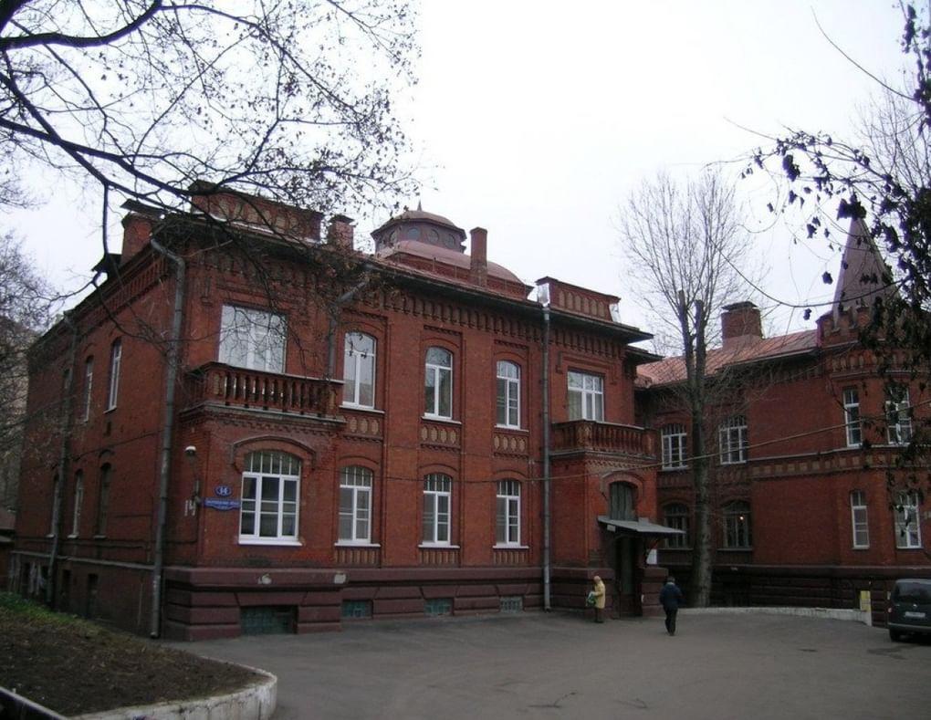 Евангелическая больница в Москве (сейчас НИИ мозга)