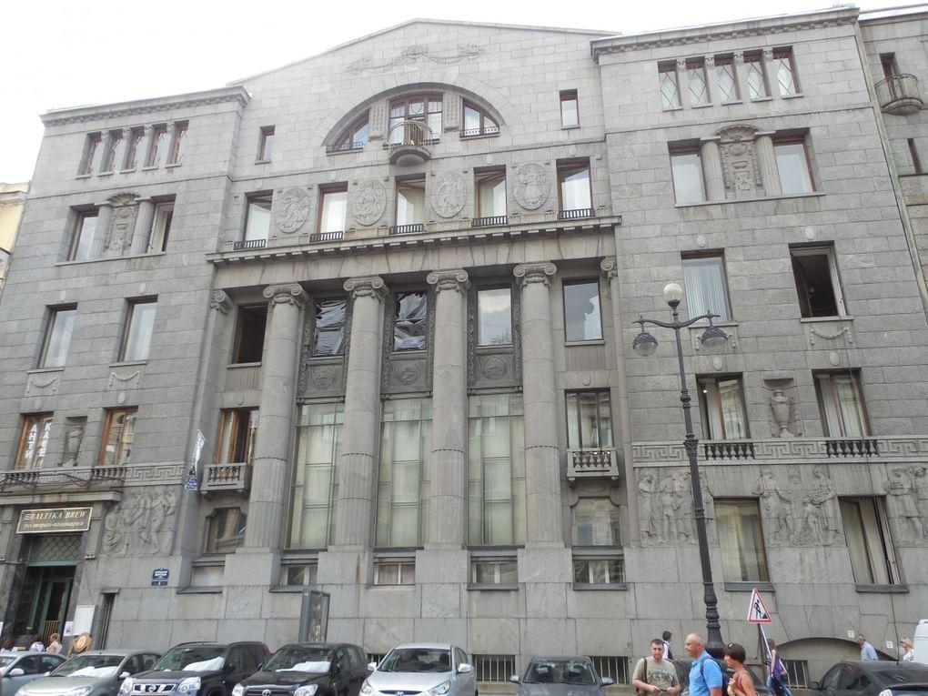 Здание бывшего Азовско-Донского коммерческого банка в Москве. Фотография: 1984UPI/Wikipedia