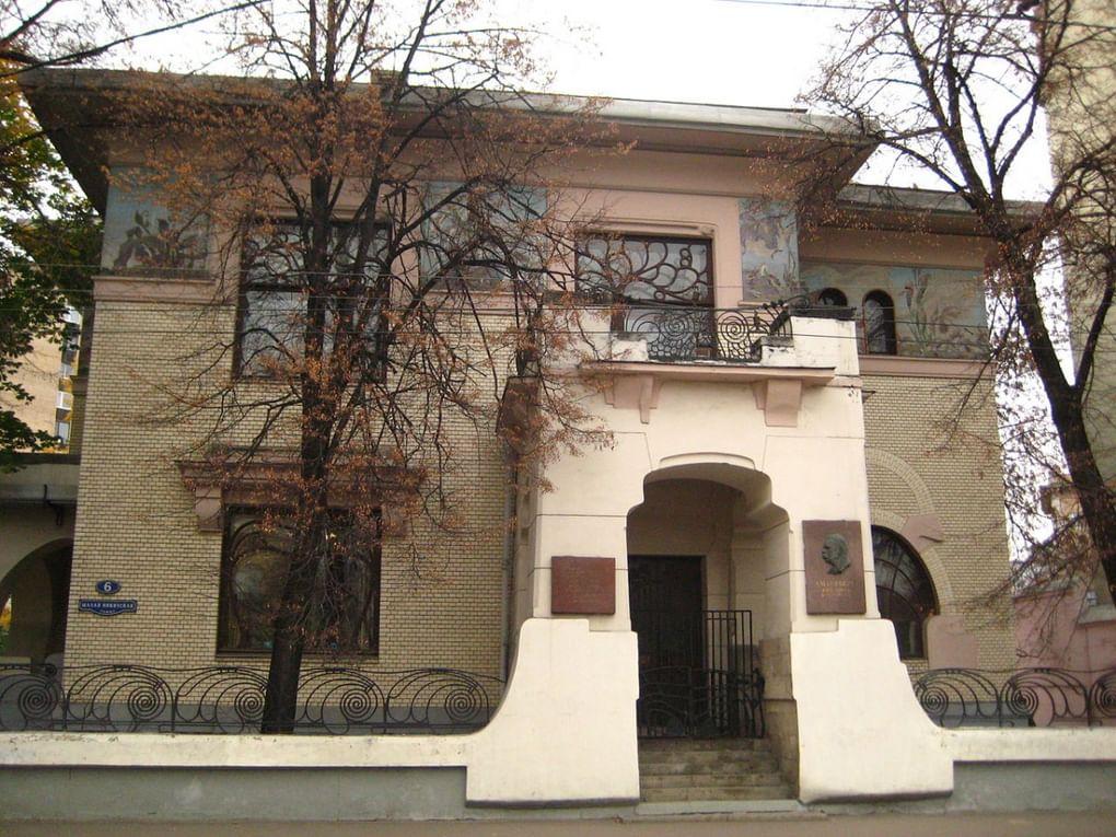 Особняк Рябушинского (сейчас Дом-музей М. Горького) на Спиридоновке в Москве
