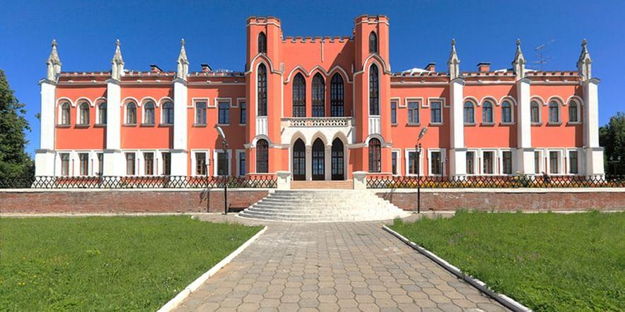Основное изображение для учреждения Усадьба С.В. Паниной «Марфино» в Подмосковье