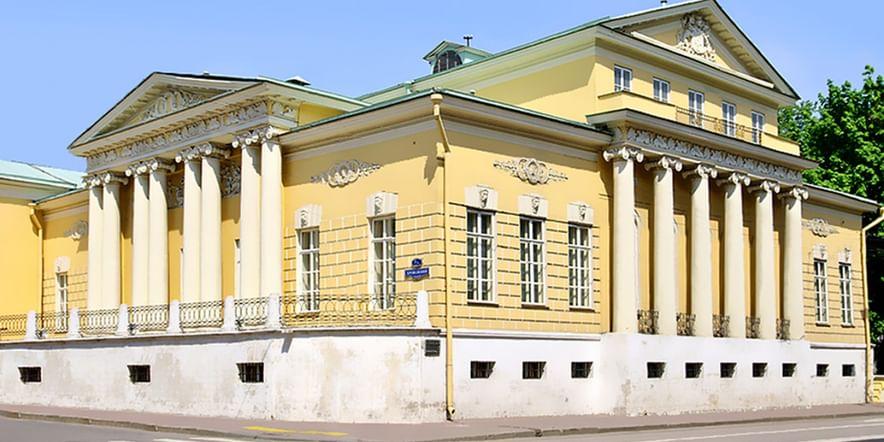 Основное изображение для учреждения Дом Хрущевых-Селезневых