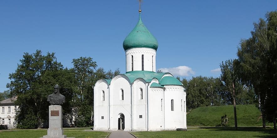 Основное изображение для учреждения Спасо-Преображенский собор Переславля-Залесского