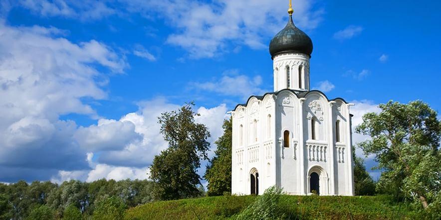 Основное изображение для учреждения Церковь Покрова Богородицы на реке Нерль