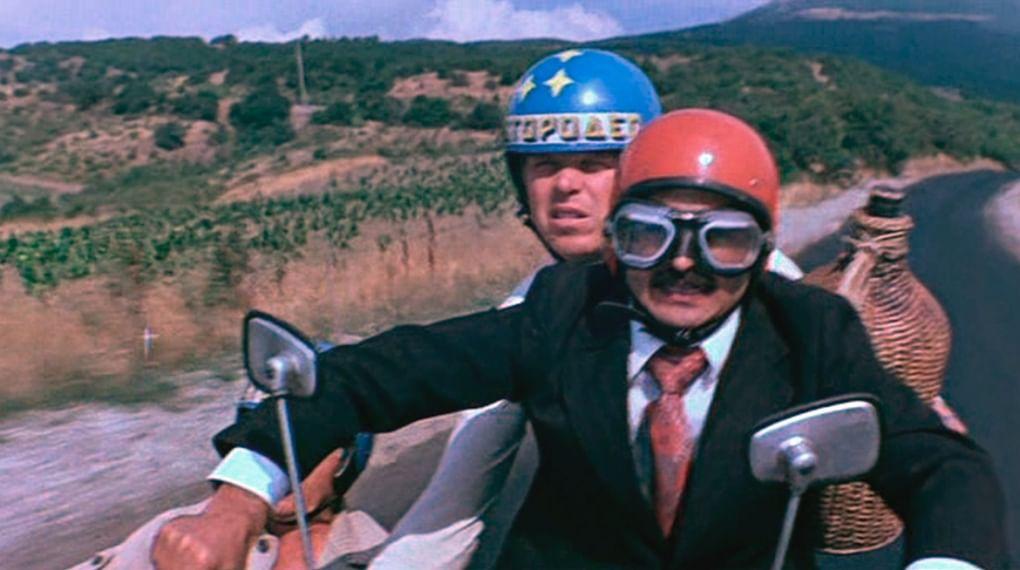 Кадры из фильма «Спортлото-82»