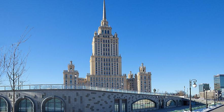 Основное изображение для учреждения Здание гостиницы «Украина» на Дорогомиловской набережной (Тараса Шевченко)