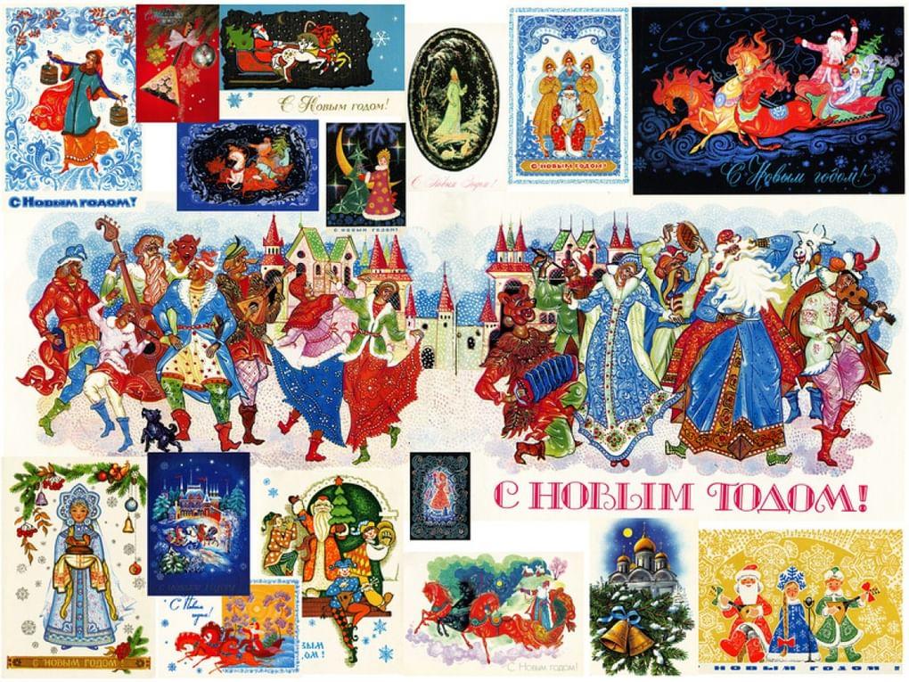 Русская национальная тематика на советских новогодних открытках. Коллаж. Фотография: Е. Мухортов / фотобанк «Лори» 