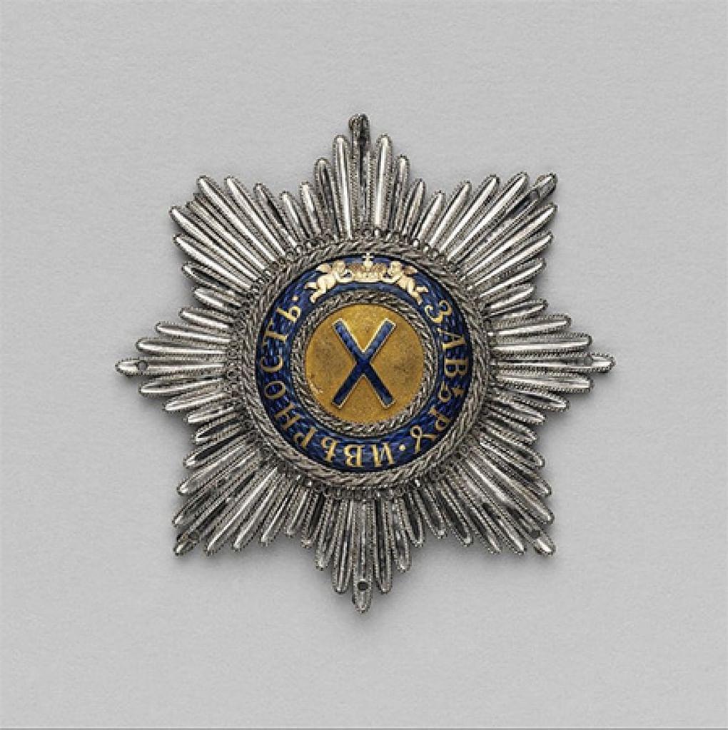 Звезда ордена Святого Андрея Первозванного. Кремль, XVIII век