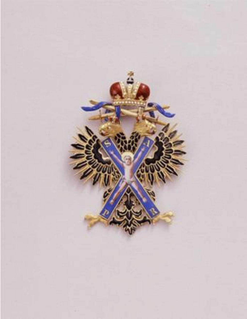 Знак ордена Святого Андрея Первозванного с мечами. Кремль, XIX век
