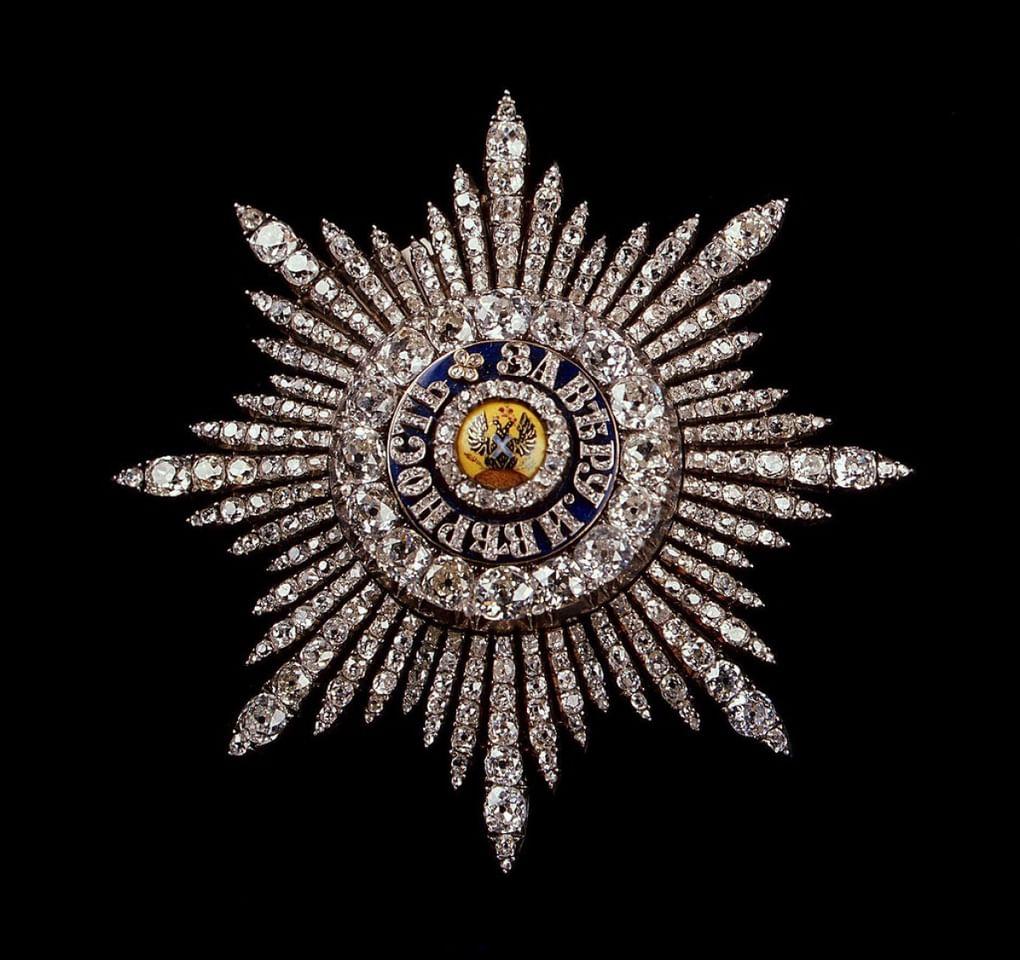 Звезда ордена Святого Андрея Первозванного