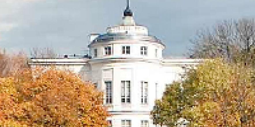 Основное изображение для учреждения Реутово