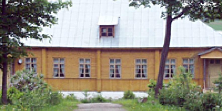 Основное изображение для учреждения Стёпино