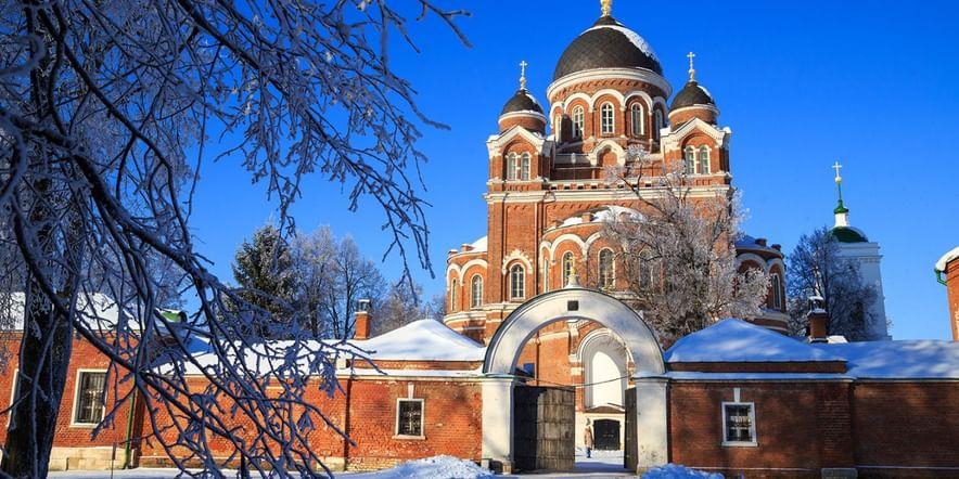 Основное изображение для учреждения Бородино