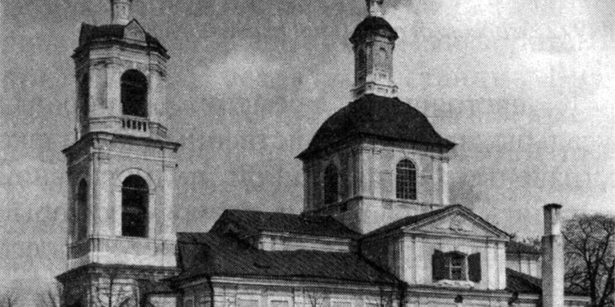 Основное изображение для учреждения Перхушково