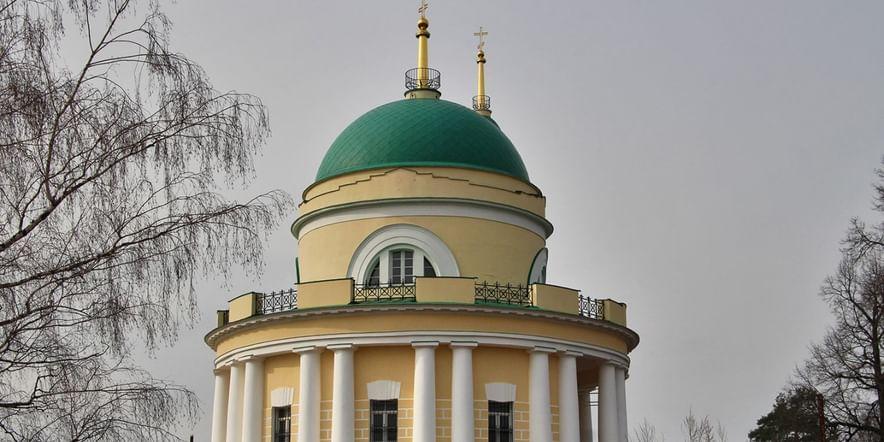 Основное изображение для учреждения Архангельское