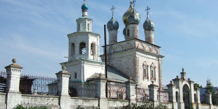 Основное изображение для учреждения Киясово