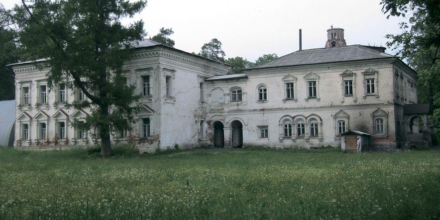 Основное изображение для учреждения Барятино