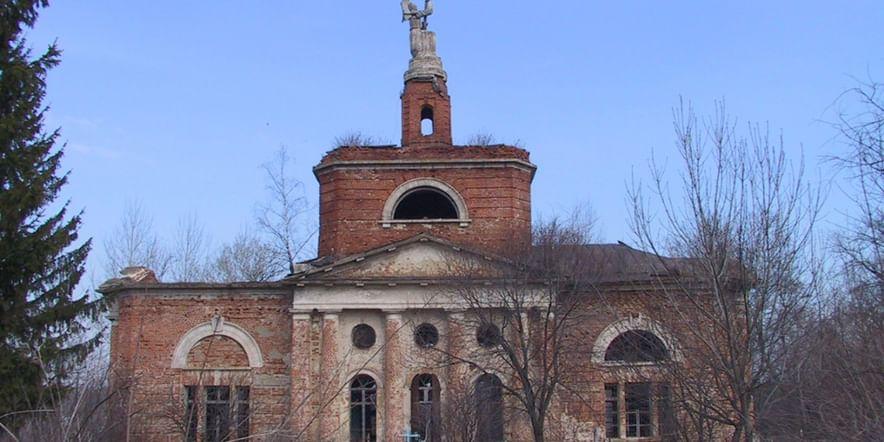 Основное изображение для учреждения Аксиньино