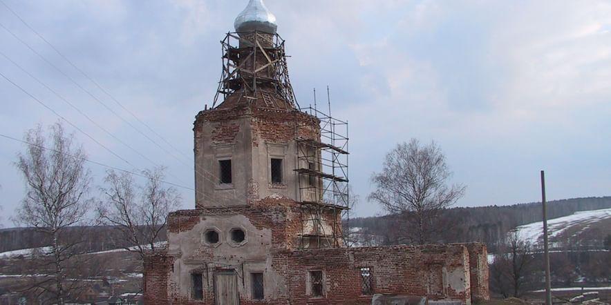 Основное изображение для учреждения Страхово