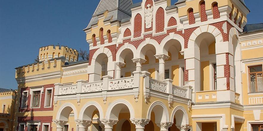 Основное изображение для учреждения Кирицы