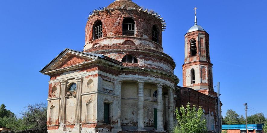 Основное изображение для учреждения Истье