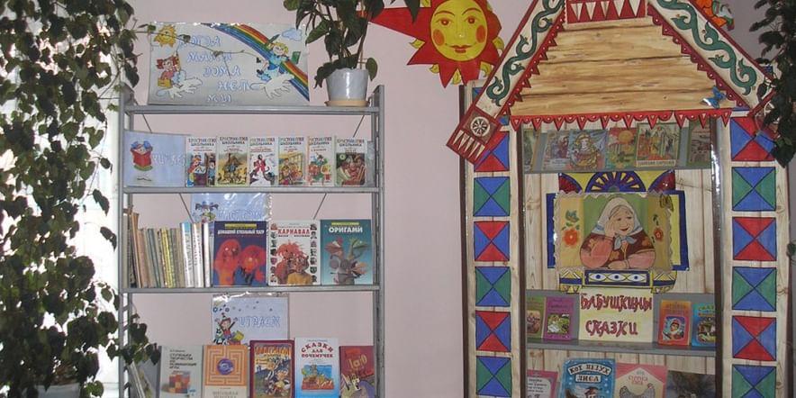 Основное изображение для учреждения Издешковская сельская библиотека — филиал № 5