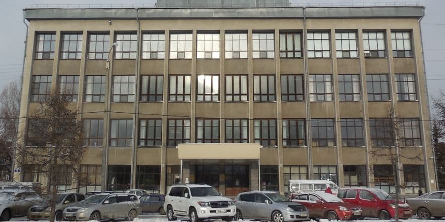 Основное изображение для учреждения Алтайская краевая универсальная научная библиотека им. В.Я. Шишкова