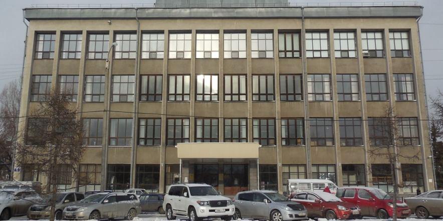 Основное изображение для учреждения Алтайская краевая универсальная научная библиотека им. В.Я. Шишкова