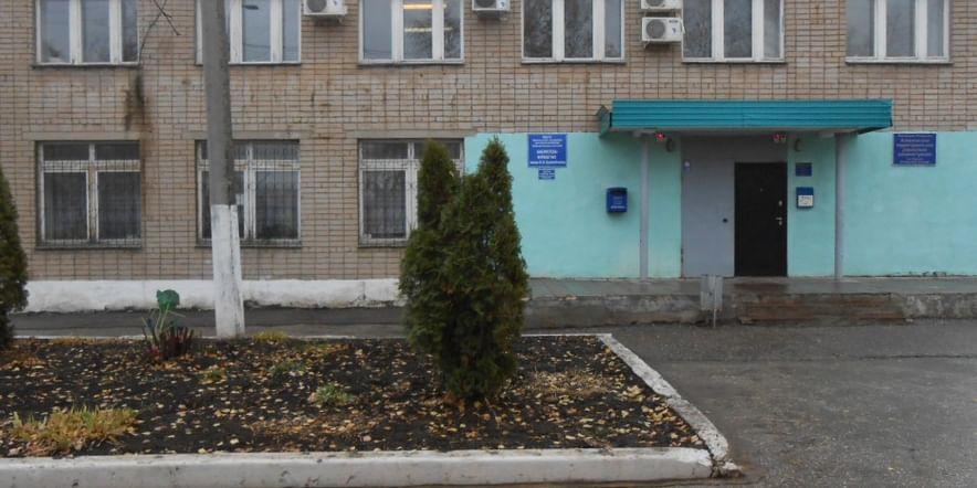 Основное изображение для учреждения Библиотека-филиал № 5 им. В.И. Кривобокова
