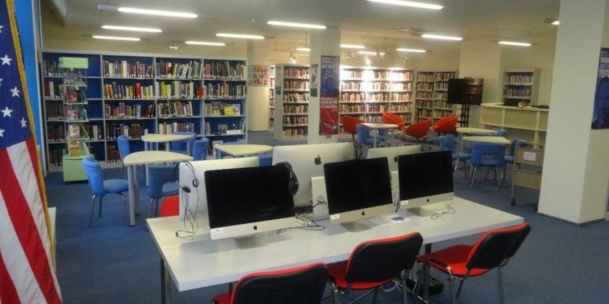 Основное изображение для учреждения Центр американской культуры