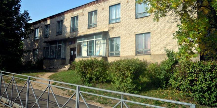 Основное изображение для учреждения Куньинская центральная районная библиотека