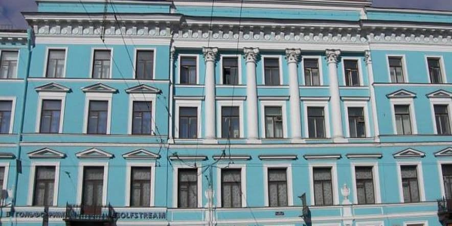 Основное изображение для учреждения Малый зал имени М.И. Глинки Санкт-Петербургской академической филармонии имени Д.Д. Шостаковича