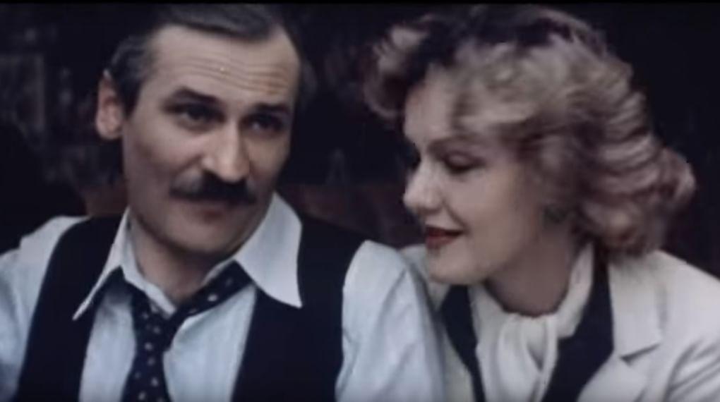 Кадр из фильма « Из жизни начальника уголовного розыска»