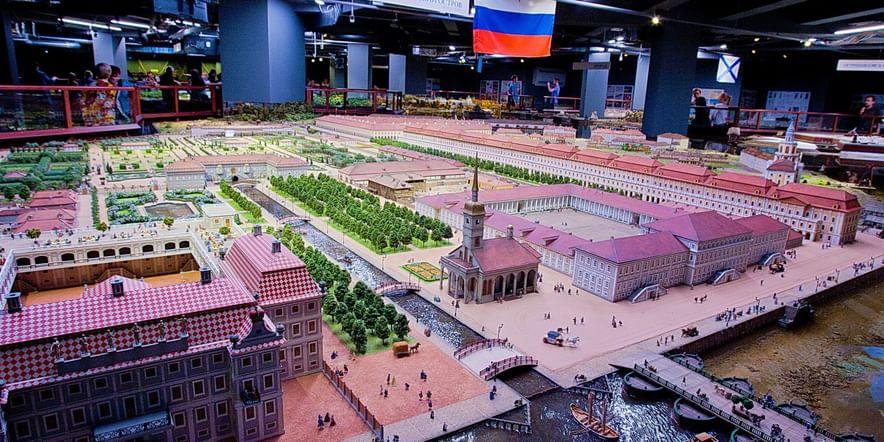 Основное изображение для учреждения Музей-макет «Петровская Акватория»
