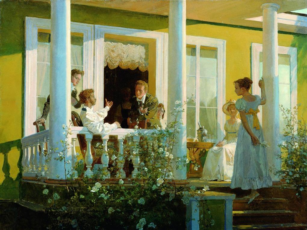 Д. Белюкин. Пушкин в Михайловском. 1991 