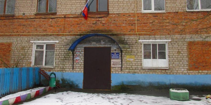 Основное изображение для учреждения Дроздовская сельская библиотека — филиал № 16