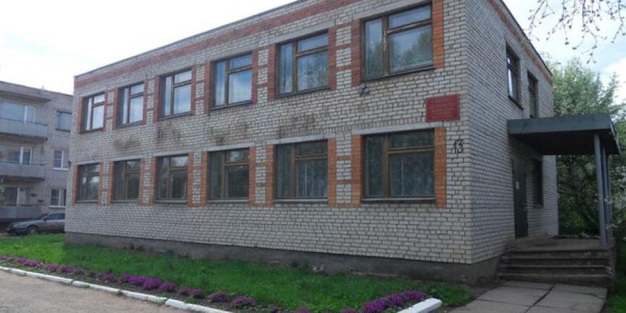 Основное изображение для учреждения Локнянская центральная районная библиотека
