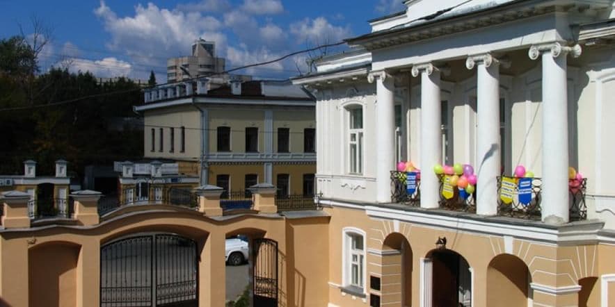 Основное изображение для учреждения Детская библиотека «Малая Герценка»